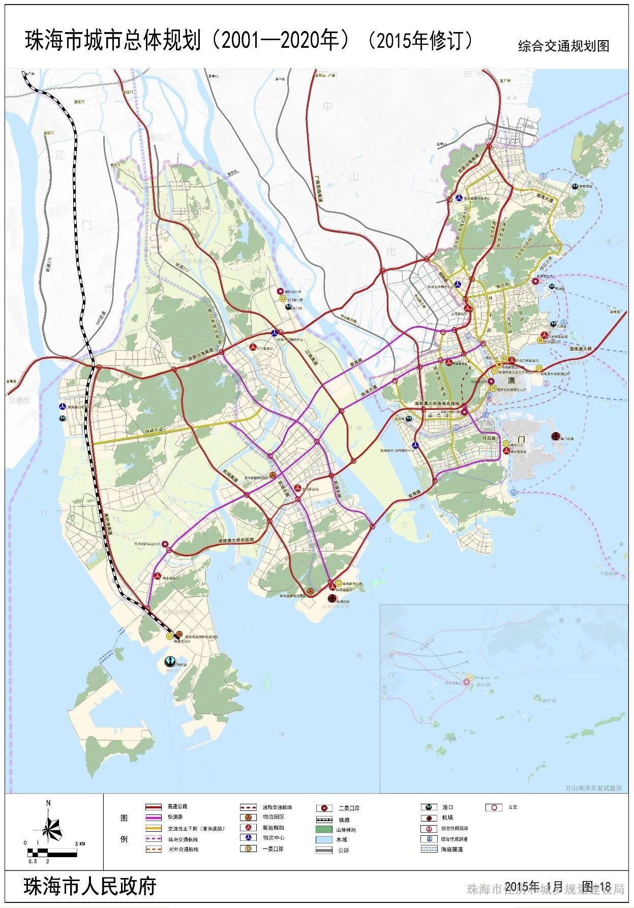 珠海市综合交通规划图,图表来源:珠海市住房和城乡规划建设局
