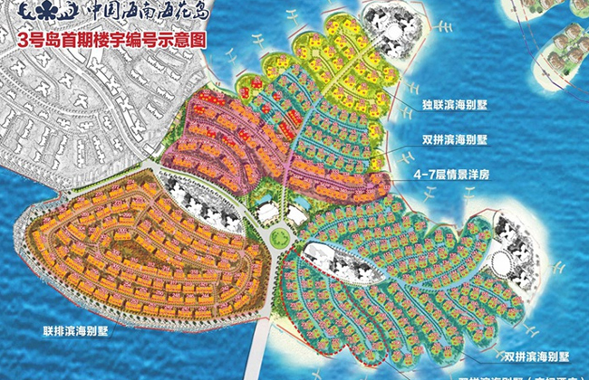 项目楼栋分布图: 恒大海花岛是一座人工岛,位于海南省儋州市排浦港与