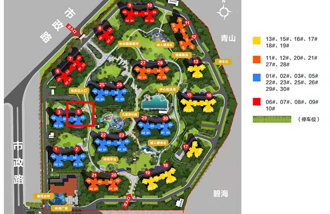 【及时资讯】陵水富力湾2期云海阁5#即将开售,依山靠海,均价17000元