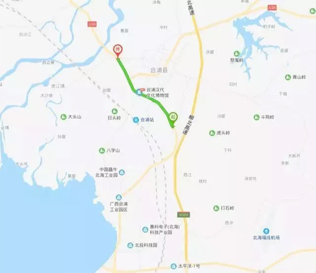 3亿多合浦至北海这段二级国道将升级成一级公路