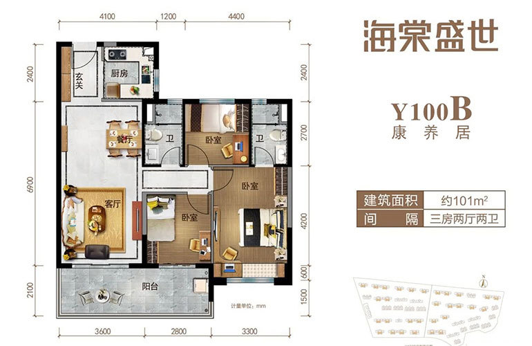 碧桂园海棠盛世 01.jpg?x-oss-process=style/web_png_style