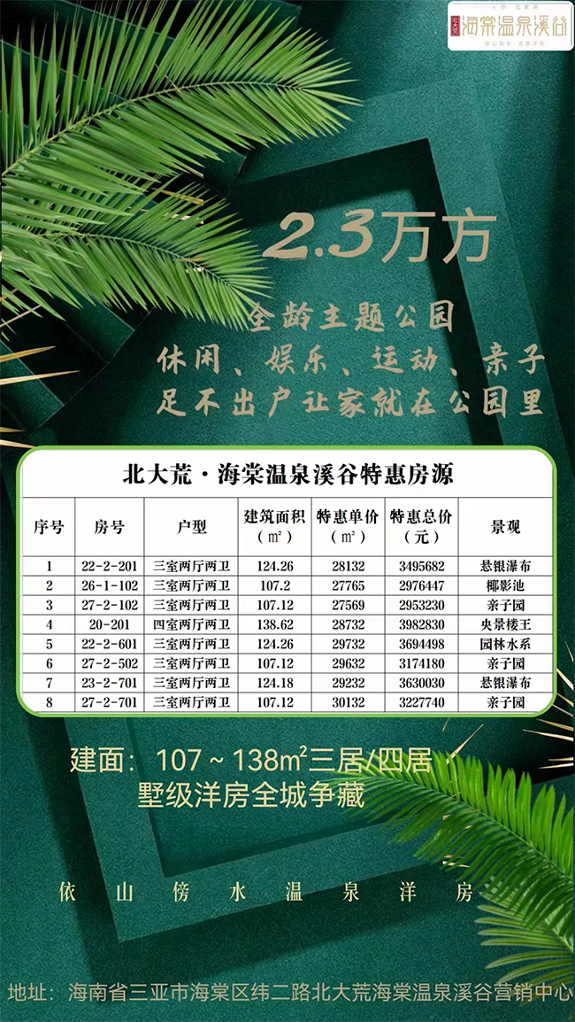 1.jpg?x-oss-process=style/web_png_style