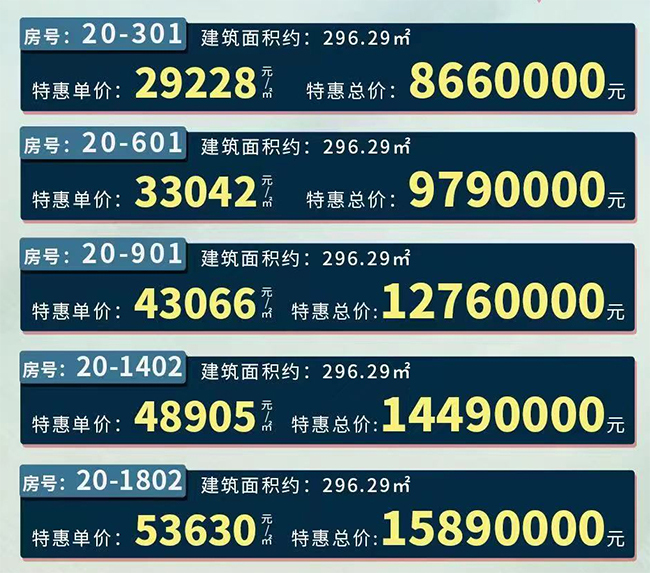 1651911933461111.jpg?x-oss-process=style/web_png_style 0.jpg?x-oss-process=style/web_png_style