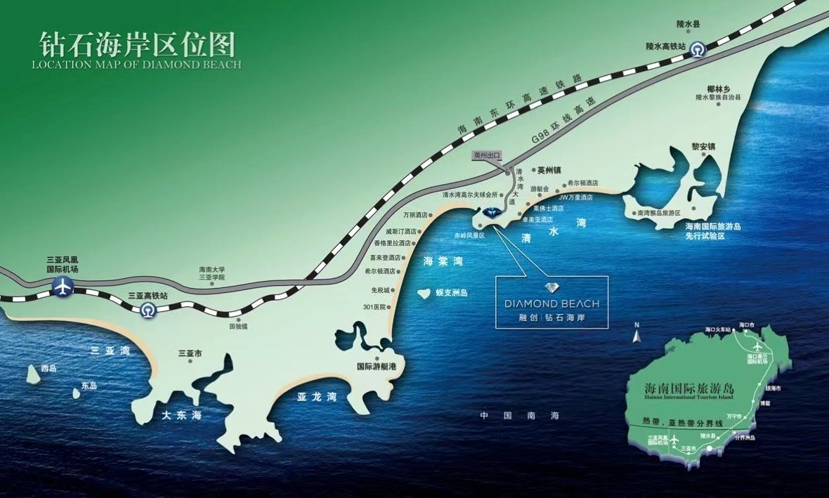 海南陵水融创钻石海岸项目笔记 海南陵水融创钻石海岸项目笔记