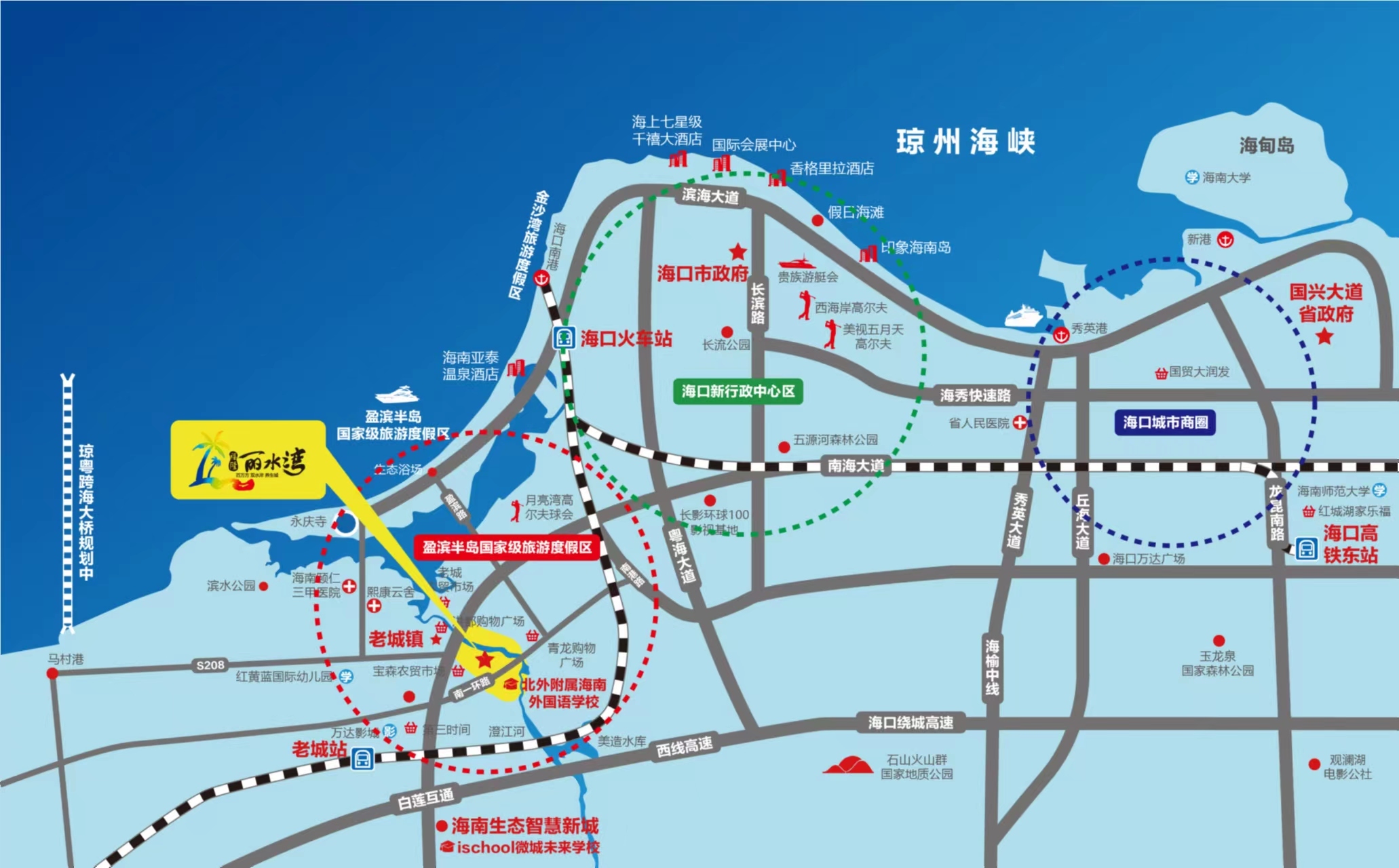 海南福隆丽水湾项目最新笔记 海南福隆丽水湾项目最新笔记