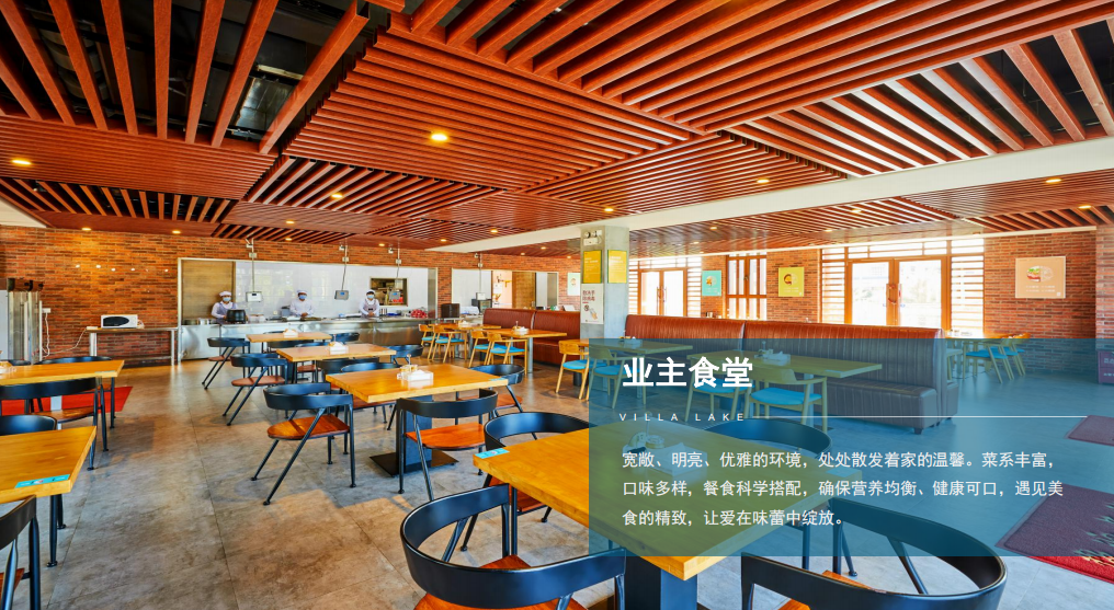 海南万宁石梅半岛项目笔记 海南万宁石梅半岛项目笔记