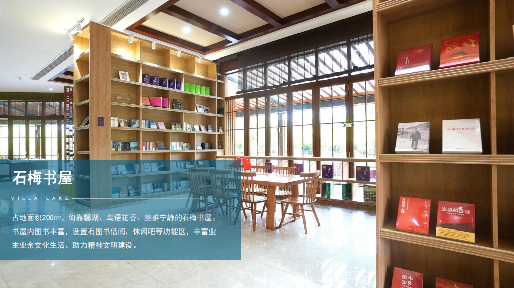 海南万宁石梅半岛项目笔记 海南万宁石梅半岛项目笔记