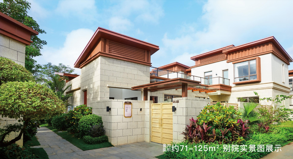 海南万宁石梅半岛项目笔记 海南万宁石梅半岛项目笔记