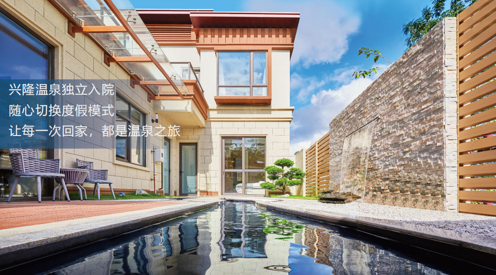 海南万宁石梅半岛项目笔记 海南万宁石梅半岛项目笔记