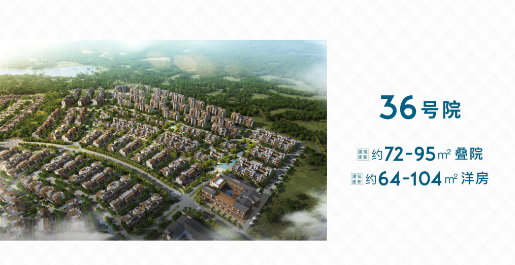 海南万宁石梅半岛项目笔记 海南万宁石梅半岛项目笔记