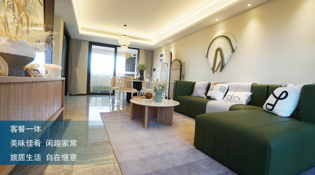 海南万宁石梅半岛项目笔记 海南万宁石梅半岛项目笔记