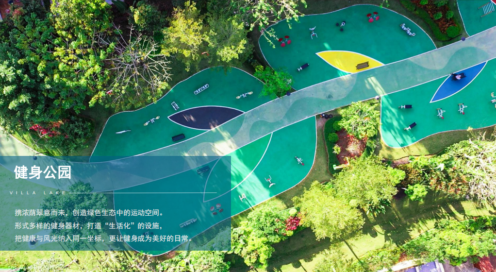 海南万宁石梅半岛项目笔记 海南万宁石梅半岛项目笔记