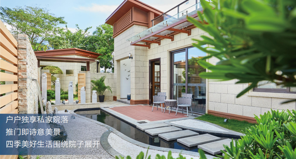 海南万宁石梅半岛项目笔记 海南万宁石梅半岛项目笔记