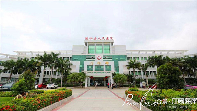 海南陵水合景汀澜海岸项目笔记 海南陵水合景汀澜海岸项目笔记