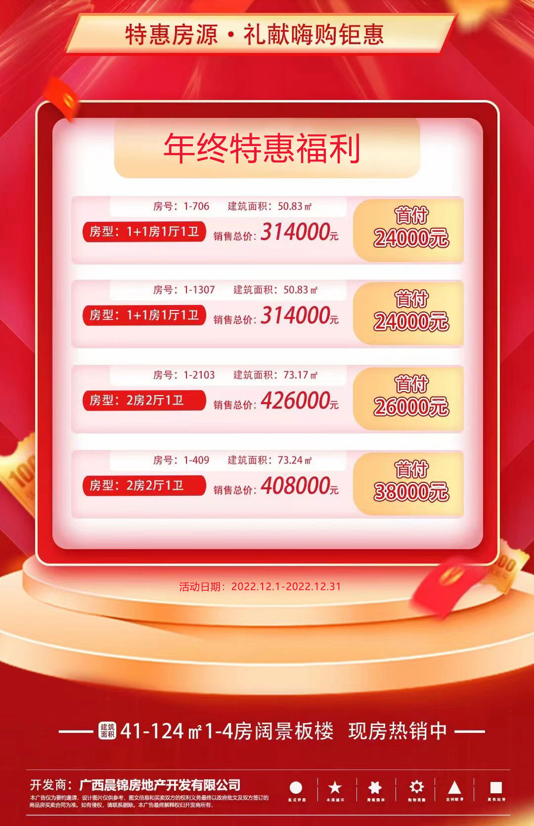 1669884820775351.jpg?x-oss-process=style/web_png_style 1669884820775351.jpg?x-oss-process=style/web_png_style