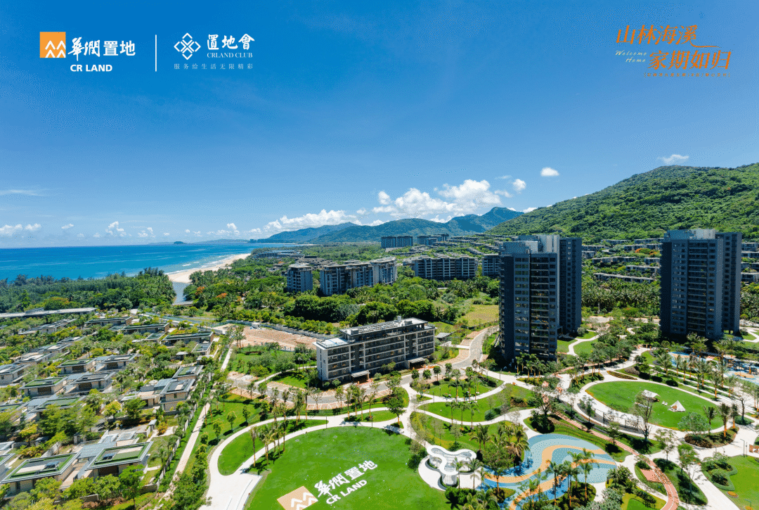 华润石梅湾实景图 华润石梅湾实景图