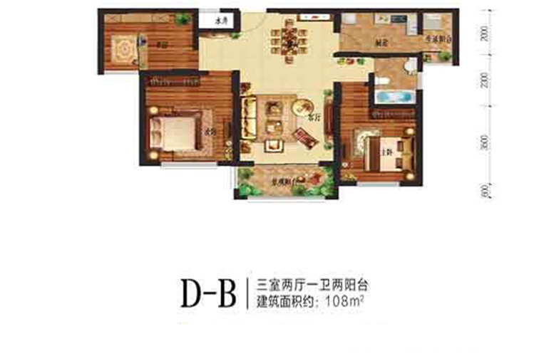 D-B 3室2厅1卫1厨 108㎡