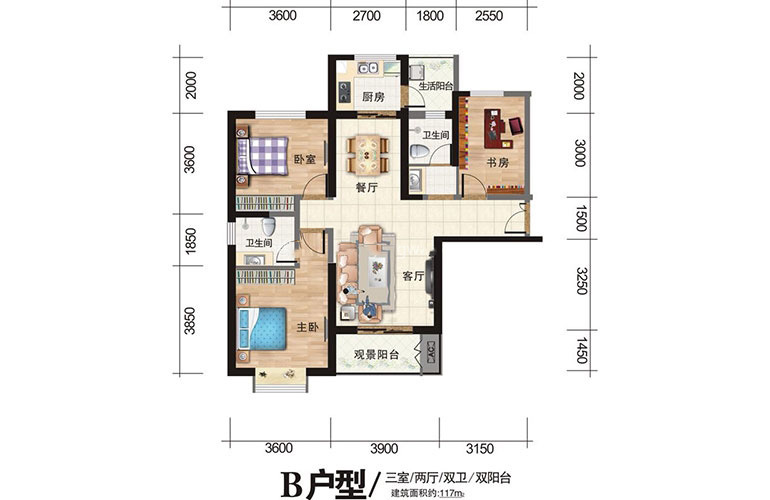 B户型 3室2厅2卫1厨 117㎡ B户型 3室2厅2卫1厨 117㎡