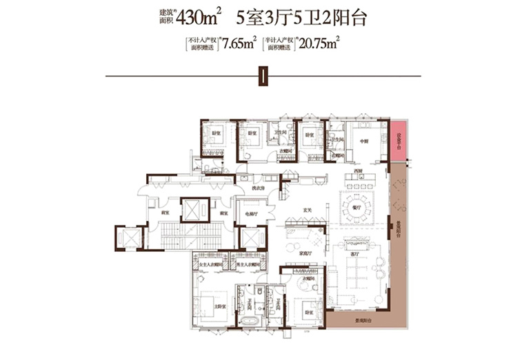 昆明盘龙 俊发逸天峰 最新户型