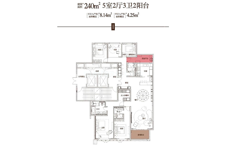 云南昆明【俊发逸天峰】售楼处电话,俊发逸天峰房价,周边配套,户型