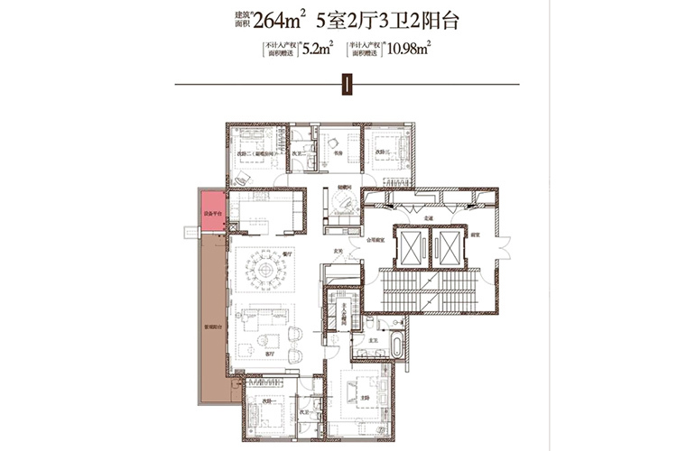 昆明盘龙 俊发逸天峰 最新户型