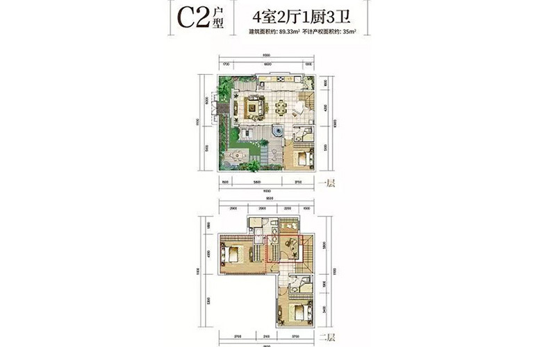 C2户型 4室2厅3卫1厨 89.33㎡ C2户型 4室2厅3卫1厨 89.33㎡