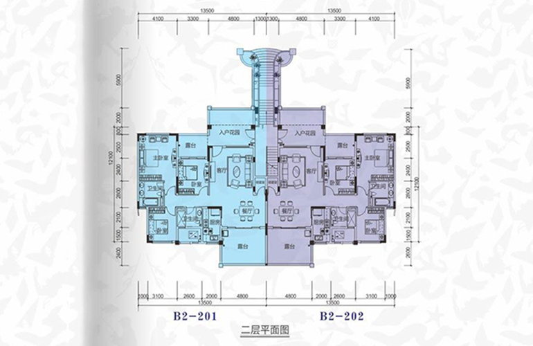 恒大棋子湾 洋房X2-B2户型 3室2厅1厨2卫 建面141㎡