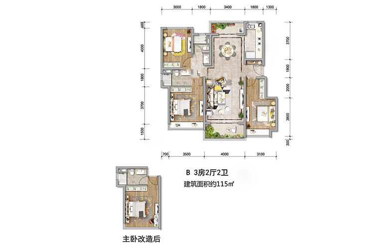 B户型 3室2厅2卫1厨 建面115㎡ B户型 3室2厅2卫1厨 建面115㎡