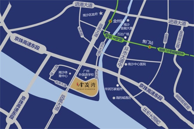 南沙金茂湾