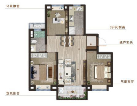 A户型3室2厅1卫1厨100.00㎡ A户型3室2厅1卫1厨100.00㎡