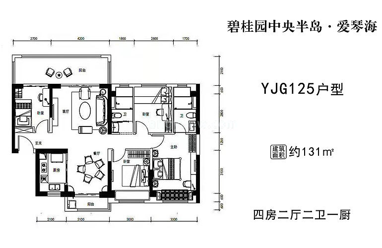 高层 YJG125户型 4房2厅2卫 建面131㎡ 