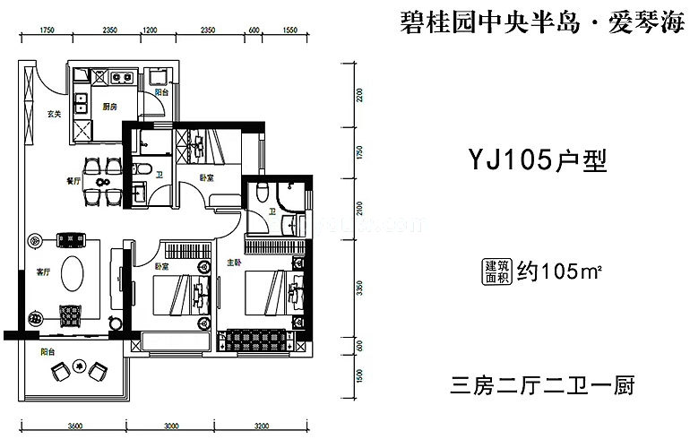 高层 YJ105户型 3房2厅2卫 建面105㎡ 