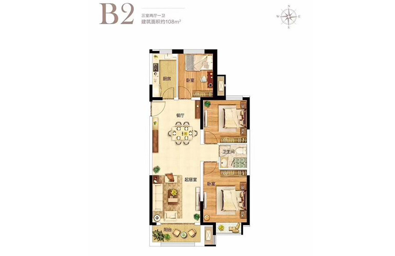 B2户型3室2厅1卫108㎡ B2户型3室2厅1卫108㎡
