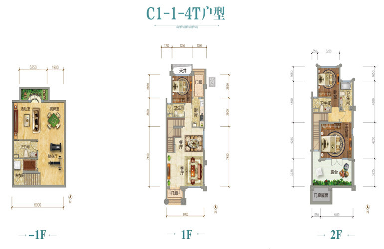 C1-1-4T户型3室2厅3卫145㎡