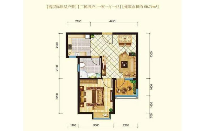 高层户型1室1厅1卫50.79㎡ 高层户型1室1厅1卫50.79㎡
