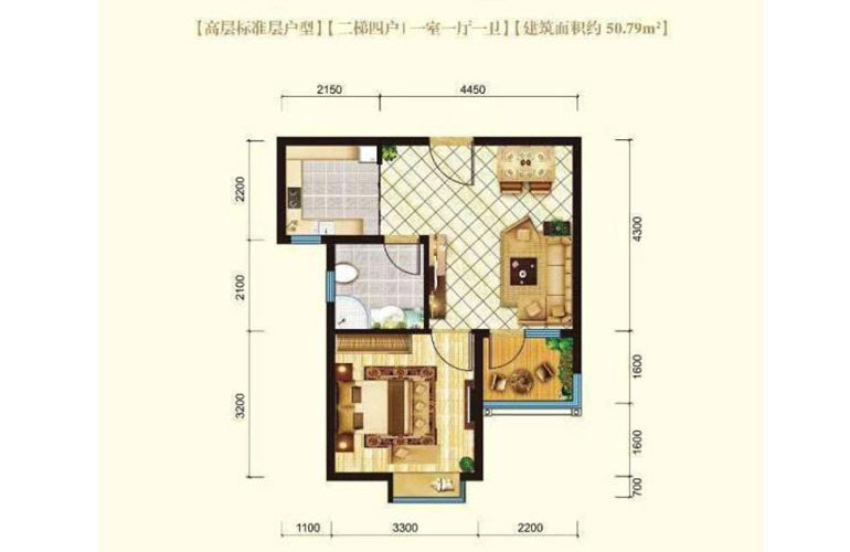 宝安江南城 高层户型1室1厅1卫50.79㎡