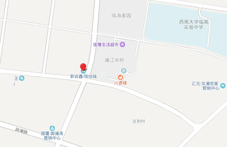 新合鑫观悦城 位置图