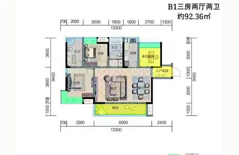 美丽五区b1三房两厅两卫 建面约92.36㎡