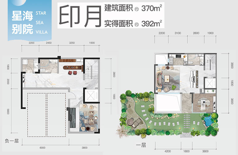 昆明华夏澜台府户型,图片大全-港湾网