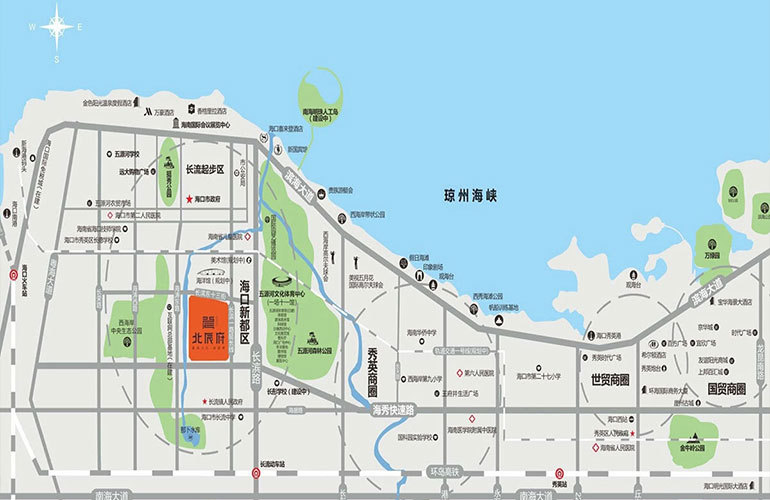 北辰府 