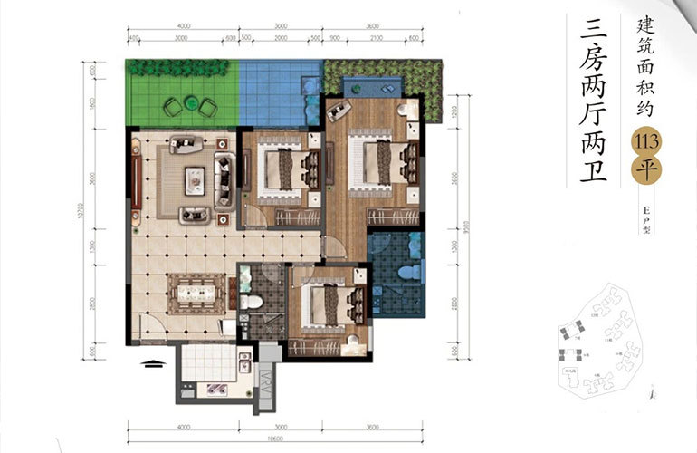 公园88号 高层 E户型 3室2厅2卫 建筑面积113㎡