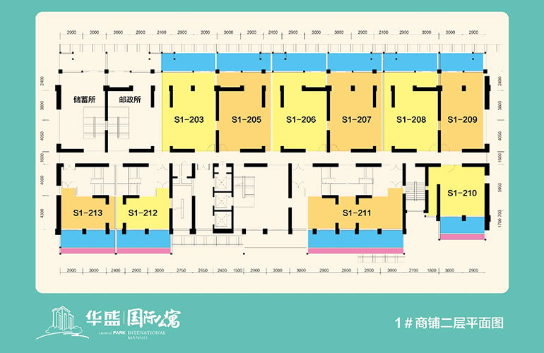 楼盘 海口楼盘 >华盛中央公园全部          全部户型(3) 3#商铺二