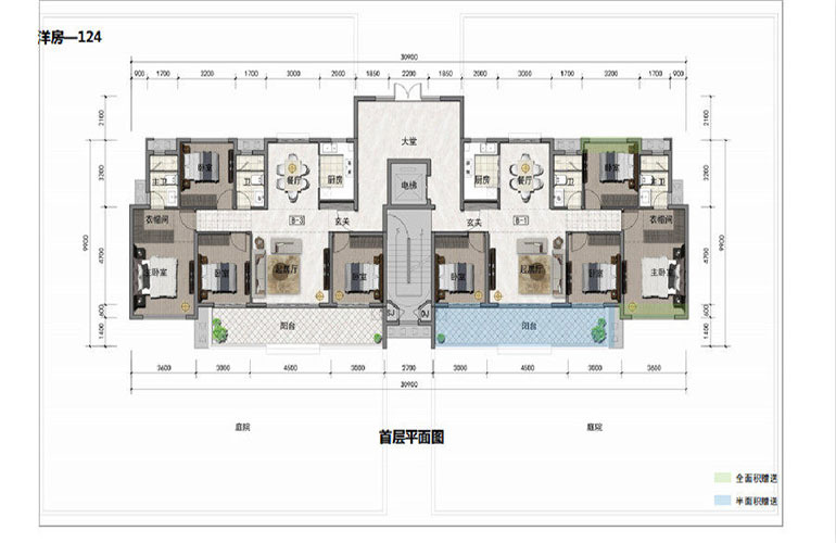 洋房装修 精装朝向 南 参考总价 首付 参考月供 户型