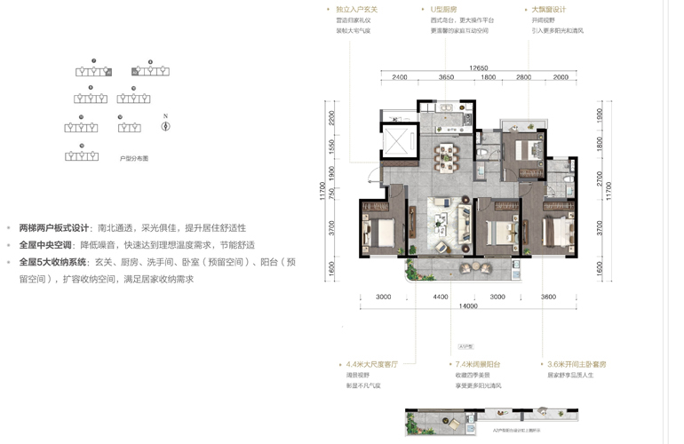 海口61金隅阳光郡 在售