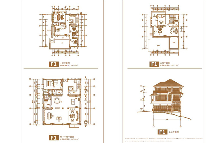 山屿海 F1户型平面图