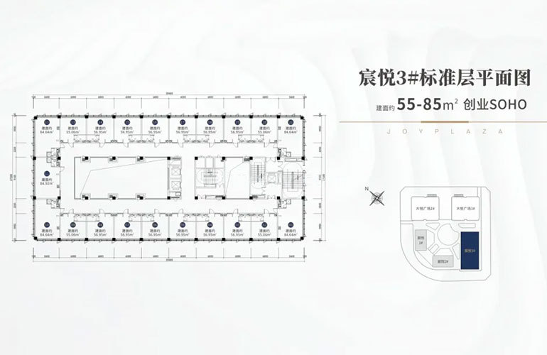 中粮三亚大悦中心 3#创客空间平面图 建面55-85㎡