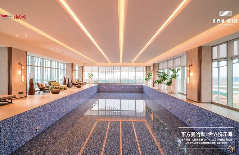 阳光城悦江海配套图