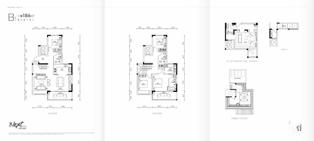 仁恒滨江园 叠拼B户型 4室2厅3卫 建筑面积186㎡