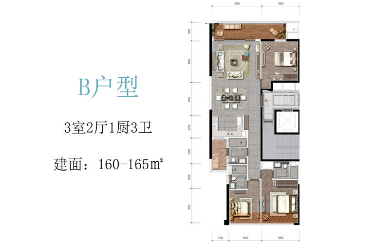 珠江国际金融中心 B户型 3室2厅3卫 建面160-165㎡