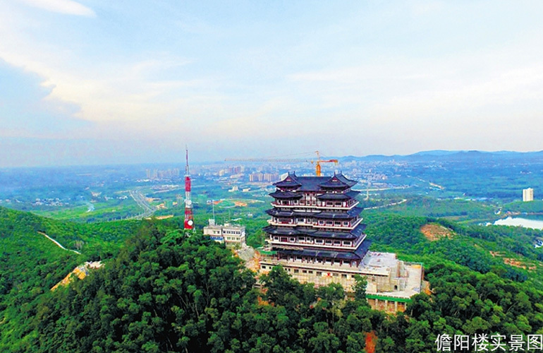 儋阳楼实景图